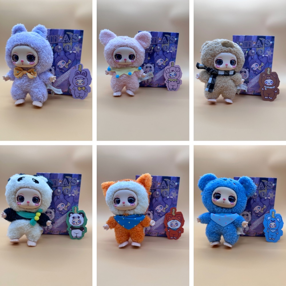 Adorable Liila Zoo confirmed Plush Animal Costume Multicolor